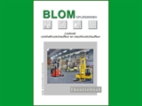 Lesboek Heftruck - Reachtruck (Nederlands - Print)